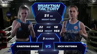 Muaythai Factory Кемерово 30.10.21 Ганзвинд Дарья - Иоч Виктория