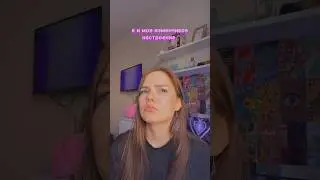 Я и мое настроение: 🫠🦭✌🏻 