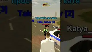 🔥Ч.2 МУЖ РАЗОБРАЛСЯ С МЕНТАМИ, КОТОРЫЕ ПРИСТАЛИ К ЕГО ДЕВУШКЕ НА BLACK RUSSIA ❤ 