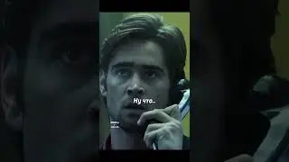 Не поверил, что за ним следит снайпер 