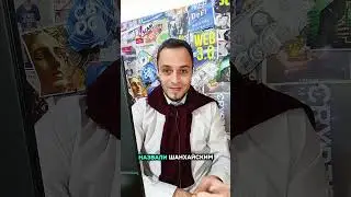 Почему Биткоин УНИЧТОЖИТ Доллар в 2025 году?