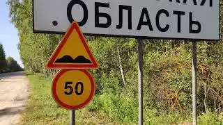 25 июня 2023 г.