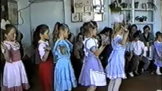Выпуск 3 