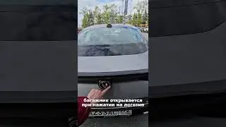 Changan Lamore в Автограде (Тюмень). 1.5 турбо, 181 л.с.