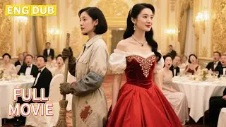 【ENG DUB】💖Cleaner becomes True Heiress Returns – Cheating Ex Regrets, Unaware She Married His Uncle!