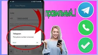 Fix