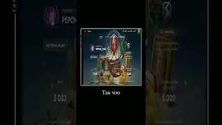 #memeblitz #танки #wotbmemes #wotb #wot #wotbmeme #мем #wotmemes #wotblitz #memes