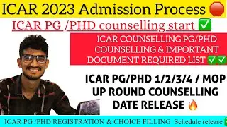 ICAR PG/PHD COUNSELLING SCHEDULE RELEASE☑️IMPORTANT DOCUMENT REQUIRED LIST✅PG/PHD 1/2/3/4round date