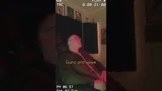 Целуйся правильно.. 