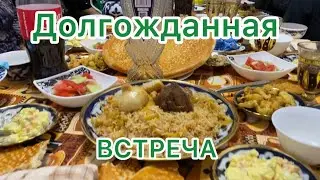 Путешествие по УЗБЕКИСТАНУ🇺🇿ШАХРИСАБЗ🍒Долгожданная ВСТРЕЧА 🤝 Спала, как ПРИНЦЕССА на горошине