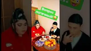 А что?!🤣