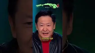 Чуть не напал на Харламова 