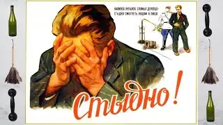 КАК ЖИТЬ-ТО?!