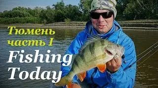 ТРОФЕЙНАЯ РЫБАЛКА в Сибири!!! Рыболовная экспедиция - Fishing Today