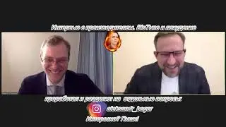 31.Биотюн и похудение