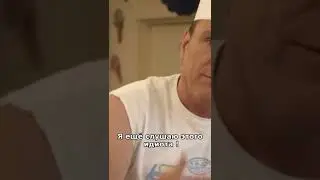 Мороженое