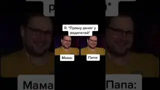 смешные моменты с Куплинов | Kuplinov 