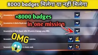 free fire 8000 badges in one mission | 8000 badges kaise milega