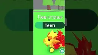 Ох уж эти баги 🗿 