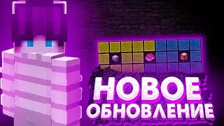 ТОРГОВОЕ ОБНОВЛЕНИЕ НА ПРИЗОНЕ, ПРОДАЖА ЗА ВИМЕРЫ И ОБМЕННИК ВаймВорлд Призон, VimeWorld Prison