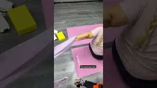 ПАССИВНАЯ РАСТЯЖКА ПЛЕЧА И ГРУДИ