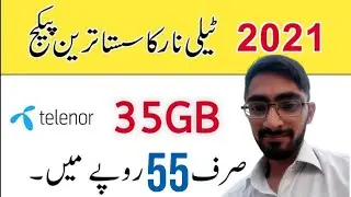 Telenor Packages 2021 | Telenor Free Internet | Telenor Internet Packages | 