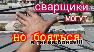 Неужели ты не сможешь так же?? Я же показываю как это сделать!!