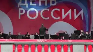 Государственный духовой оркестр России - Вальс 