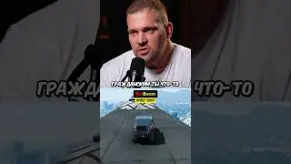 Кирилл Сарычев Работал в МВД! 👮‍♂️ / Кирилл Сарычев 