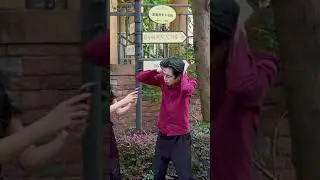 What did he get?