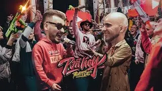 РЭПЙОУ Баттл #4 ЮЛИК vs ЭРИК НЕЙТРОН 