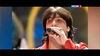 Александр Марцинкевич и группа 