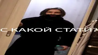 Ksenon, XBRO - С какой стати? (ФАН КЛИП)