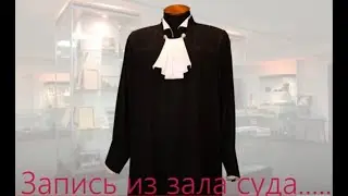 Брянск. Законы есть и указы хороши, а по судам побегать придётся.   #осгтвбрянщины