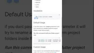 Best package for rename flutter Apps