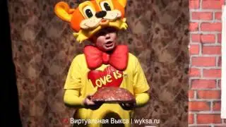 Сказка для детей 