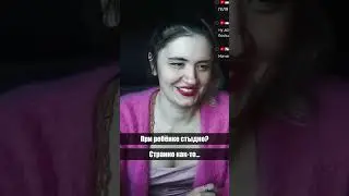 Детский домик | Софа и Геля | 