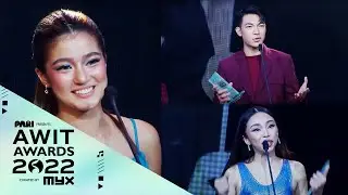 Awards Night and Music Festival | PARI presents Awit Awards 2022 curated by MYX