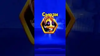 СУПЕР ОТКРЫТИЕ ЯЩИКОВ - ZOOBA  