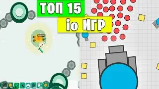 Top io games for Android 2020 | The best games on the Internet on the phone