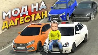 😱Линейка ВАЗ в КАР ПАРКИНГ! Новая Обнова! ПОЛНЫЙ ОБЗОР ОБНОВЫ Car parking multiplayer Кукисс