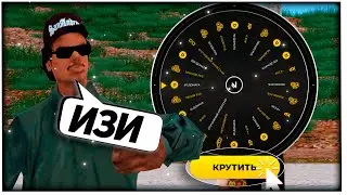 ОГРАБИЛ РУЛЕТКУ на NAMALSK RP! GTA CRMP