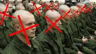 СРОЧНО отправить СРОЧНИКОВ на ФРОНТ! У путина тотальная нехватка МЯСА! Гражданская оборона