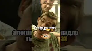 Решил нагреть морячка 