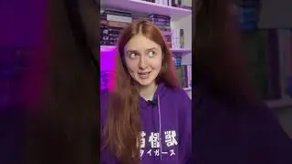 📚 Первая книга цикла о выдающихся женщинах в английской истории!