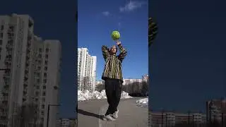 Мяч на локтях 🏀