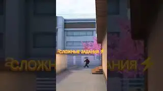 КАК ПРОЙТИ ПАСС В STANDOFF 2 ЗА 15 МИНУТ 