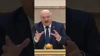 Лукашенко: Я ни перед чем не остановлюсь, порядок будет наведён! Даже если половина вас уйдёт!