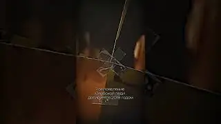 Кто такая Сербская леди танцующая в ночи