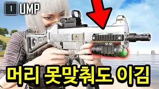 라면 먹으면서 해도 치킨먹는 총ㅋㅋㅋㅋㅋ 개발자님 이거 맞아요??